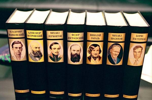 Opere ale literaturii ruse care te vor surprinde