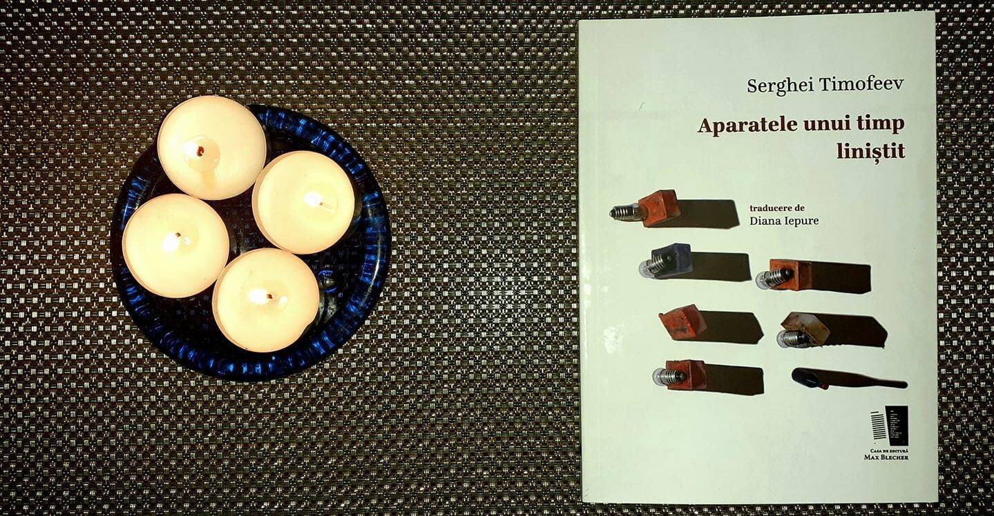 Serghei Timofeev, Aparatele unui timp liniștit