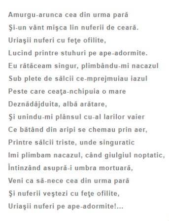 5 poeți francezi moderni