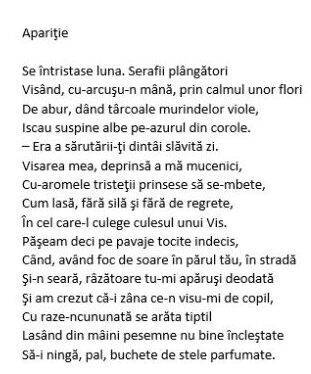 5 poeți francezi moderni care te ajută să înțelegi mai bine poezia contemporană