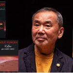 Opera lui Haruki Murakami în căutarea identității. Posibilități ale realismului magic nipon