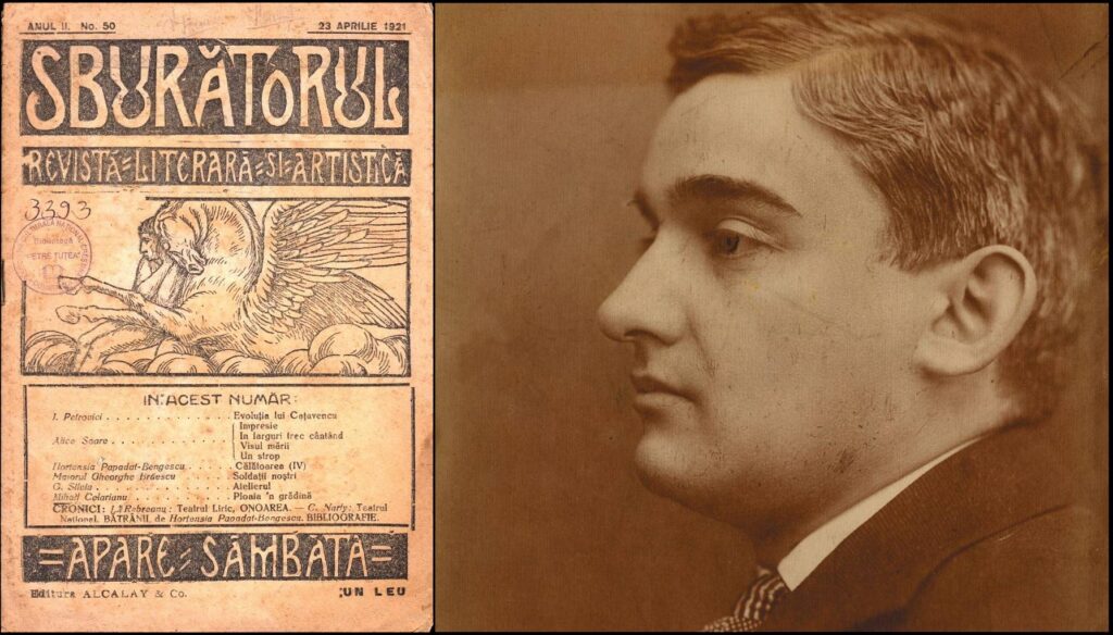 Importanța poeziei lui Ion Barbu și Lucian Blaga