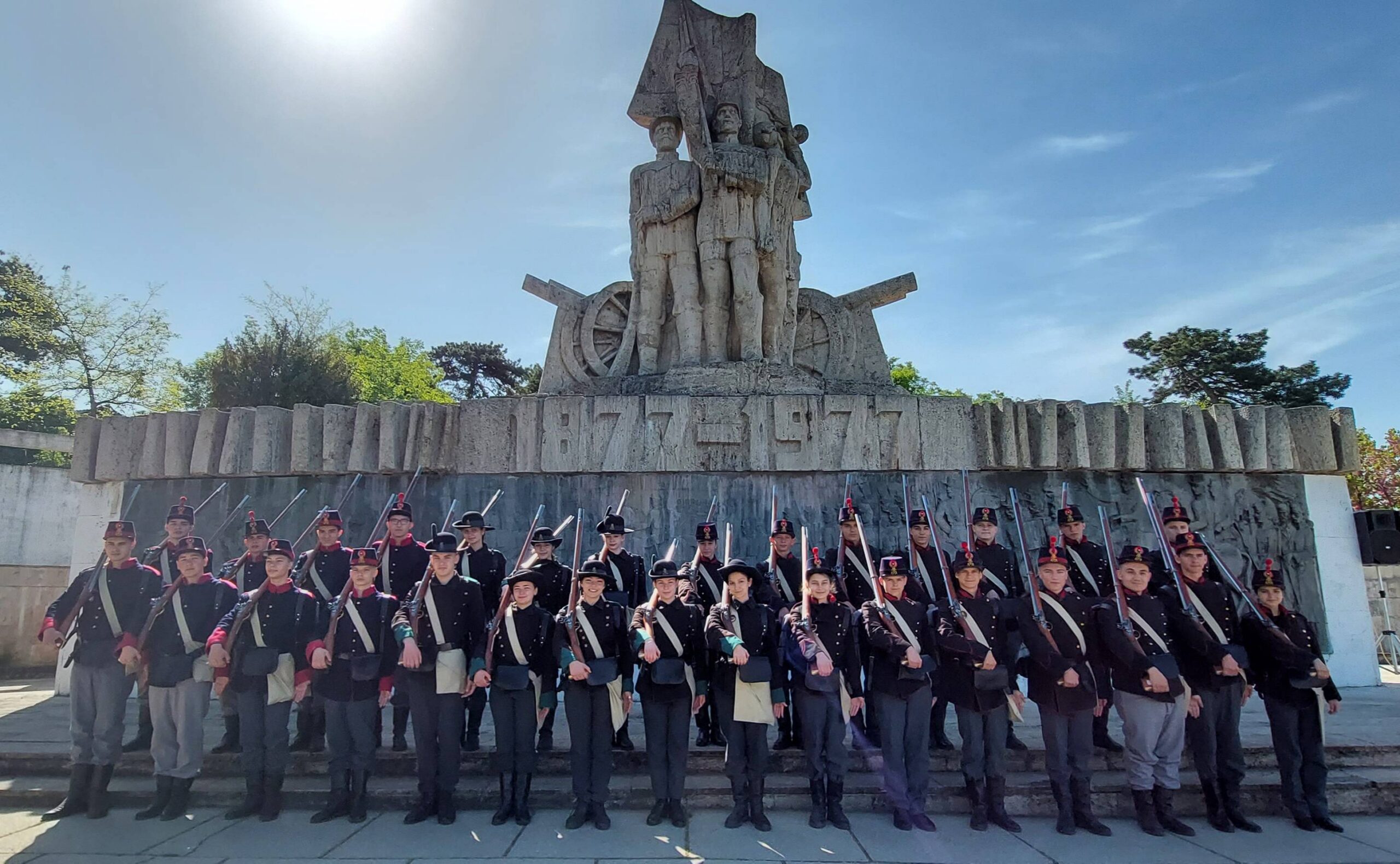 Ziua Independentei Calafat