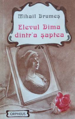 Elevul Dima