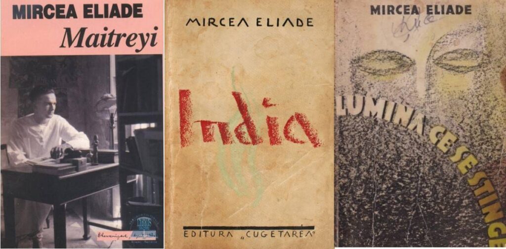 Mircea Eliade și Memoriile (1907-1960). Iubirea și destinul de mare gânditor și scriitor