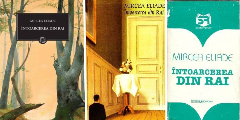 Mircea Eliade și Memoriile (1907-1960). Iubirea și destinul de mare gânditor și scriitor