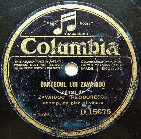 Zavaidoc