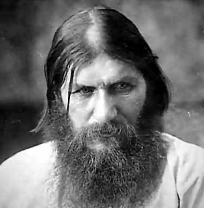 Grigori Rasputin