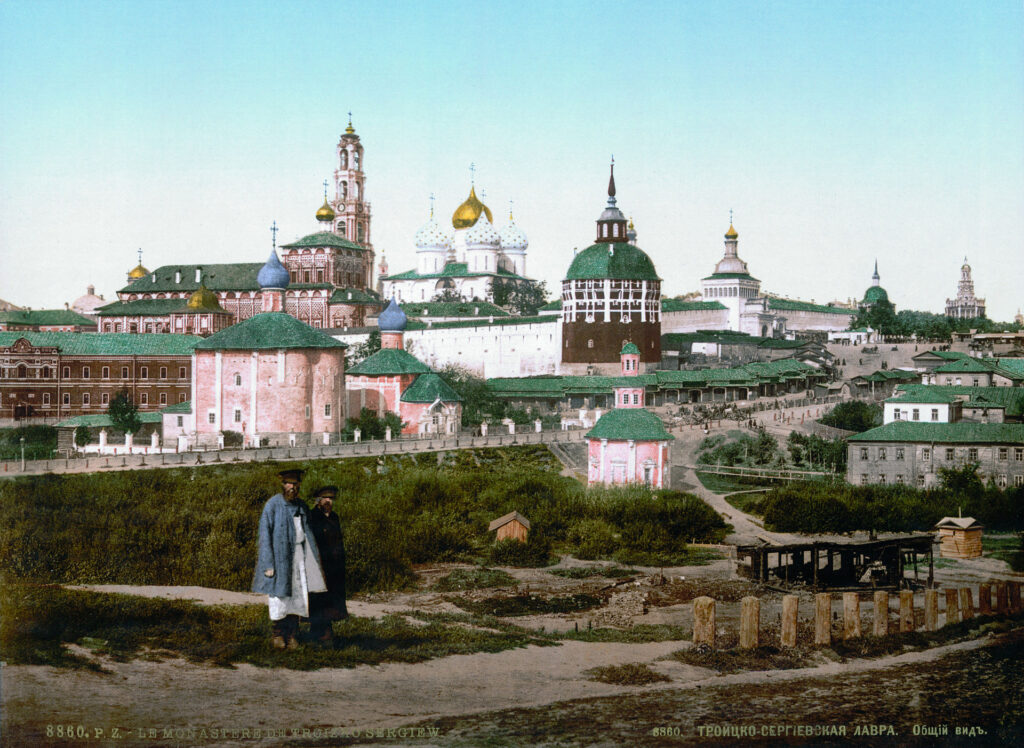 Lavra Sfânta Treime a Sfântului Serghie - 1890