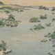Matsuo Bashō – Drumul cel strâmt spre nord